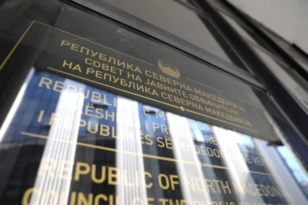 Дарко Јакимовски и Владимир Милошески избрани за нови обвинители во Вишото јавно обвинителство Скопје