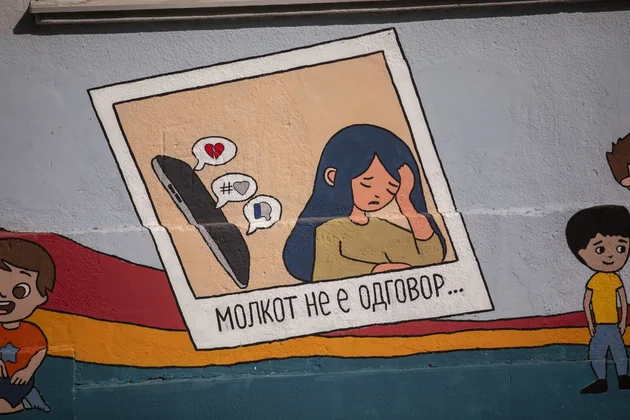 53 отсто од девојчињата и 19 отсто од момчињата на возраст од 15 години се депресивни