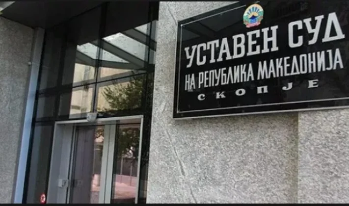 Собранието и Уставниот суд на потег, Владата предложи верските училишта да влезат во образовниот систем